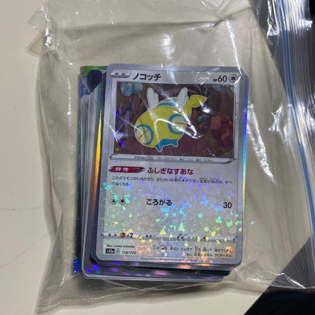 ワンピースカード、ポケモンカード