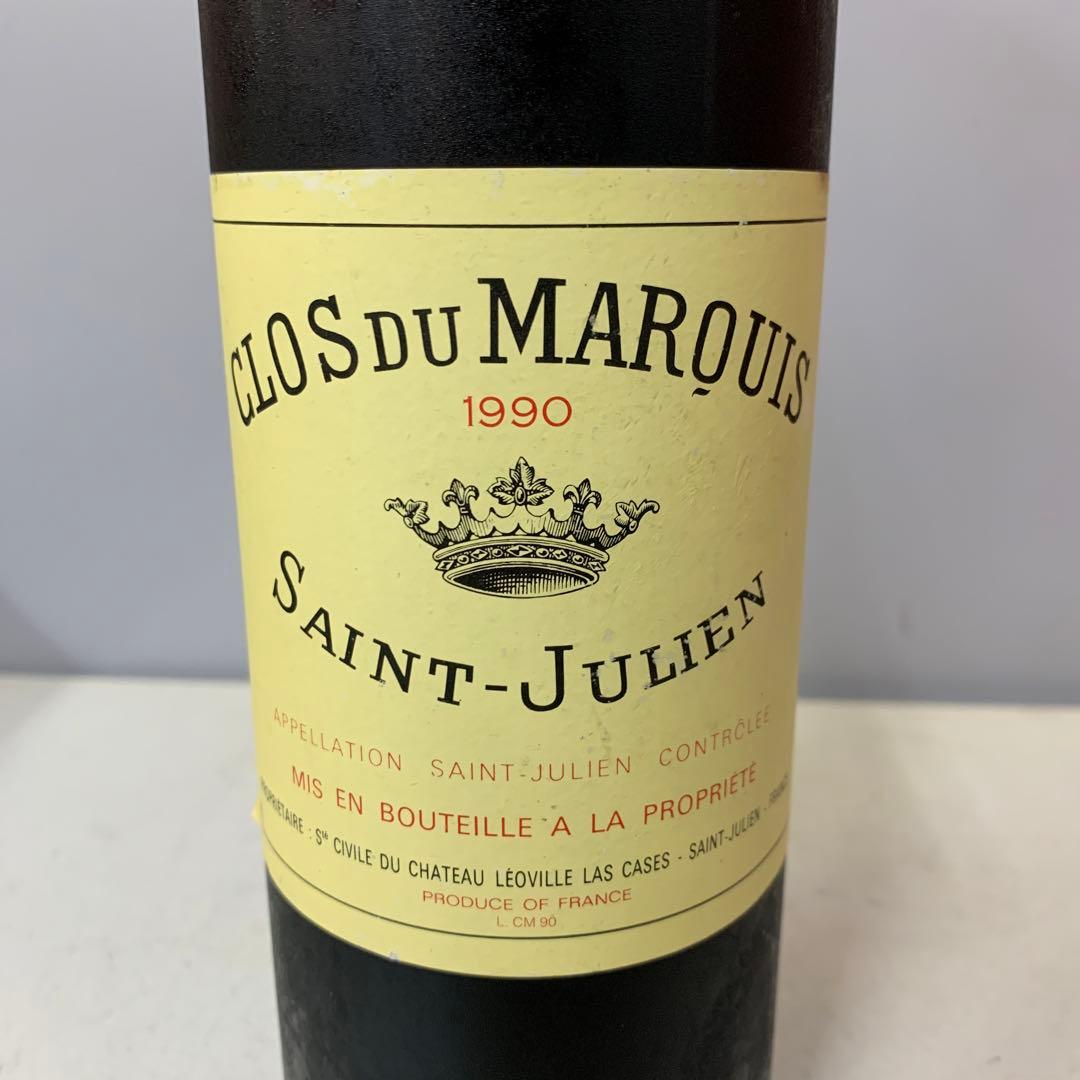 N76 1990年フランス産赤ワイン クロ ・デュ・ マルキ サン・ジュリアン
