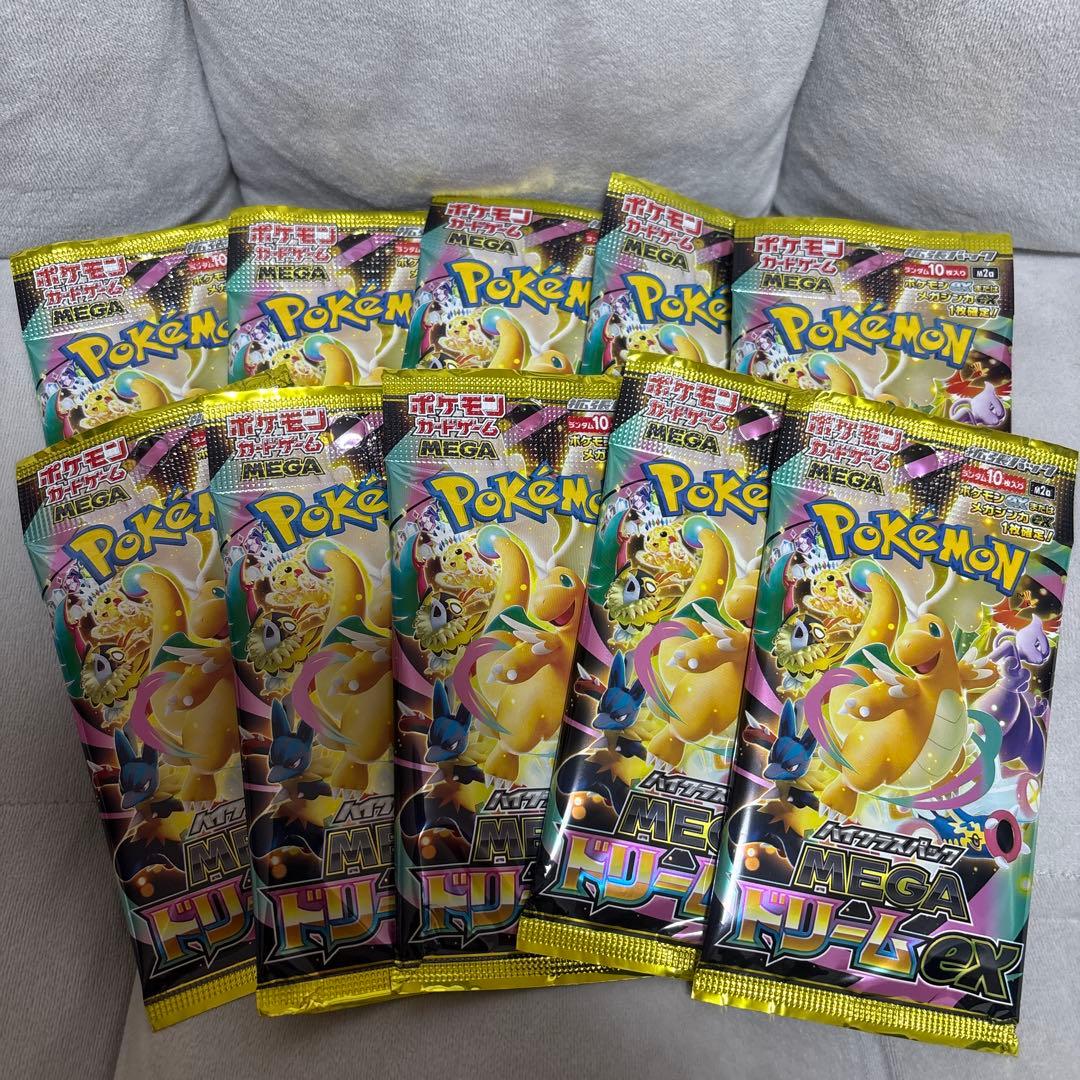 ポケモンカード MEGAドリームex 10パック バラ - メルカリ
