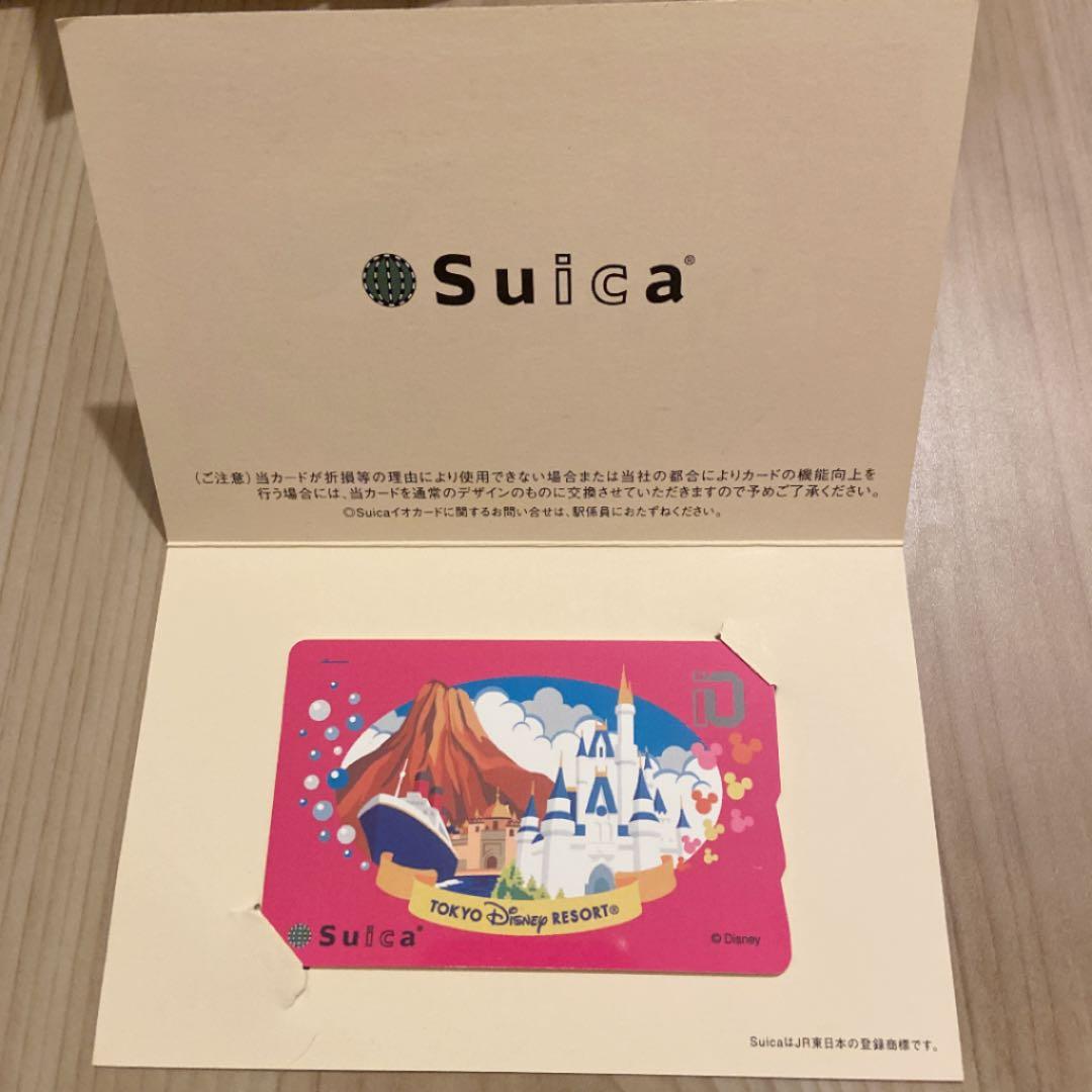 ディズニーリゾート Suica 記念スイカ 限定品 ディズニーランド