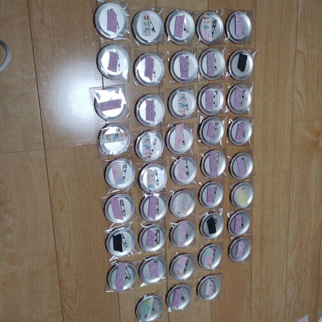 朔間零 五奇人 エレメント 缶バッジ43個