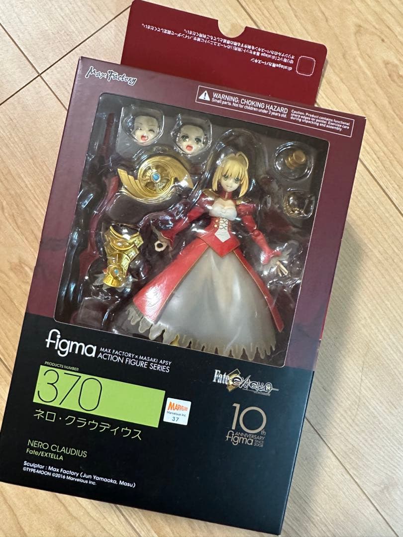 user_476c693b様商品　fate figma