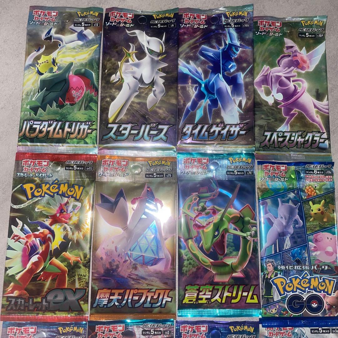 ポケモンカード パックまとめ売り 187パック