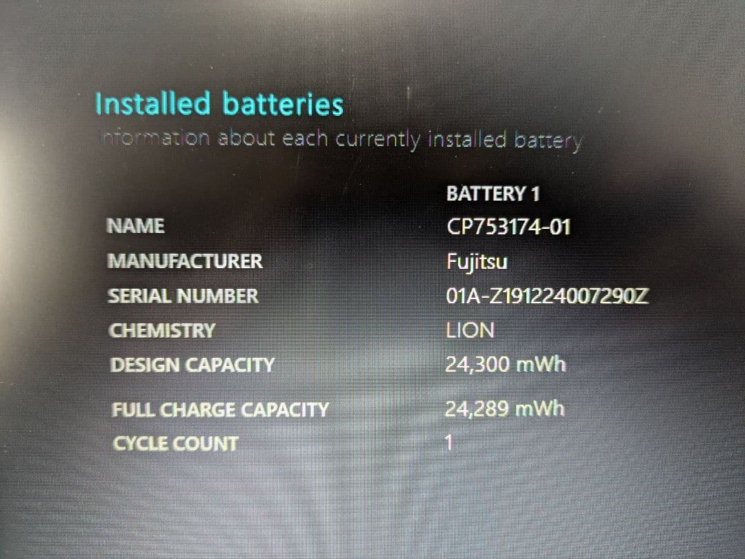 Fujitsu 法人向けモデル 第8世代 バッテリー99%