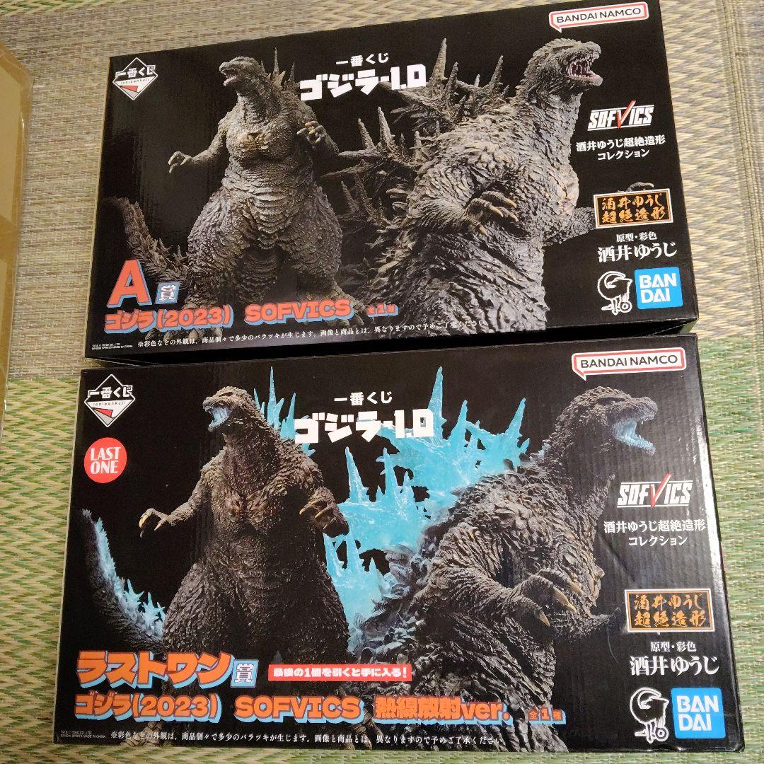 一番くじ　ゴジラ―1.0 (2023) SOFVICS A賞・ラストワン 一番くじ ゴジラ-1.0」がいよいよ発売！フィギュア「ゴジラ（2023