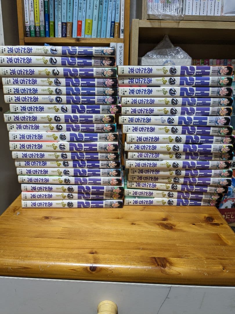 ポケモンカードゲームバトルパートナーズ　新品シュリンク付き＋ジャンク全巻セット他