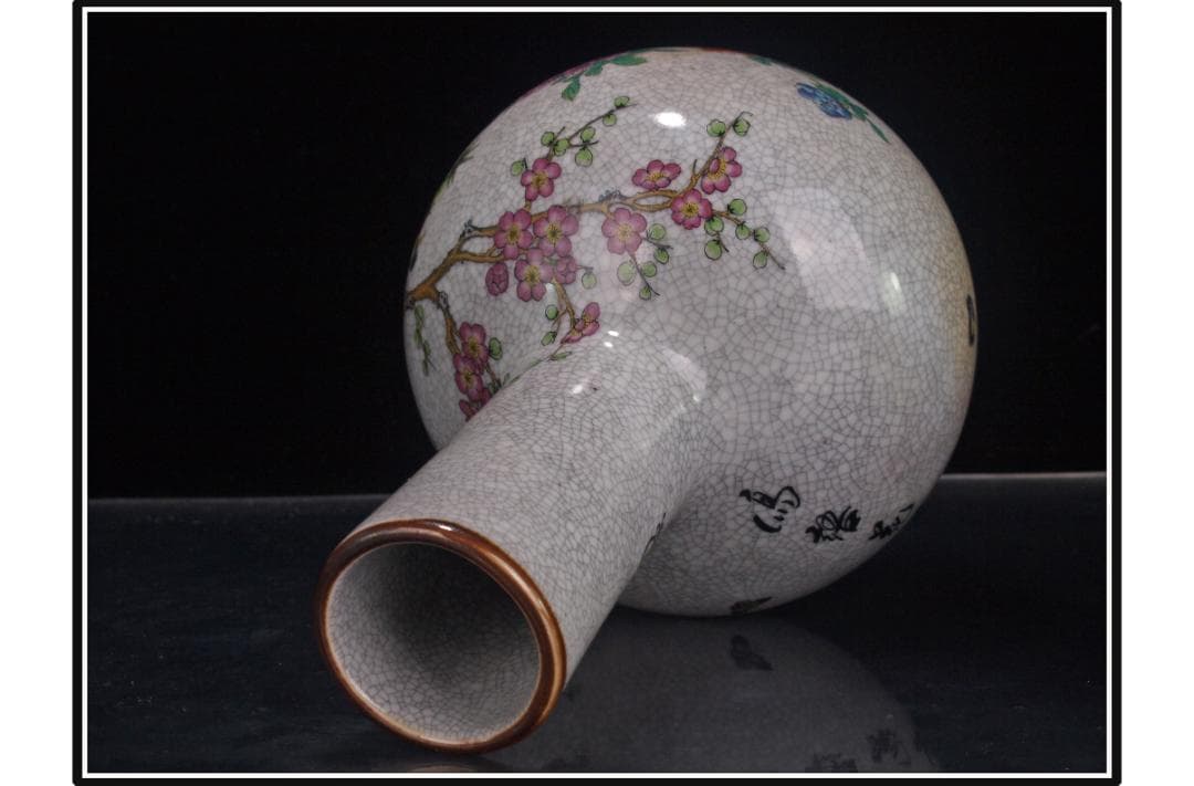 中国 清時代　在銘手描き花瓶 美術品　激安骨董品 DE993B14-5