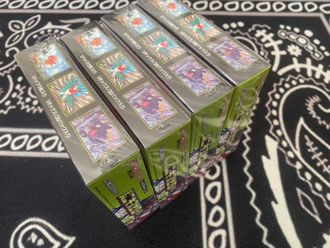 【新品未開封4BOX】 ムニキスゼロ シュリンク付き