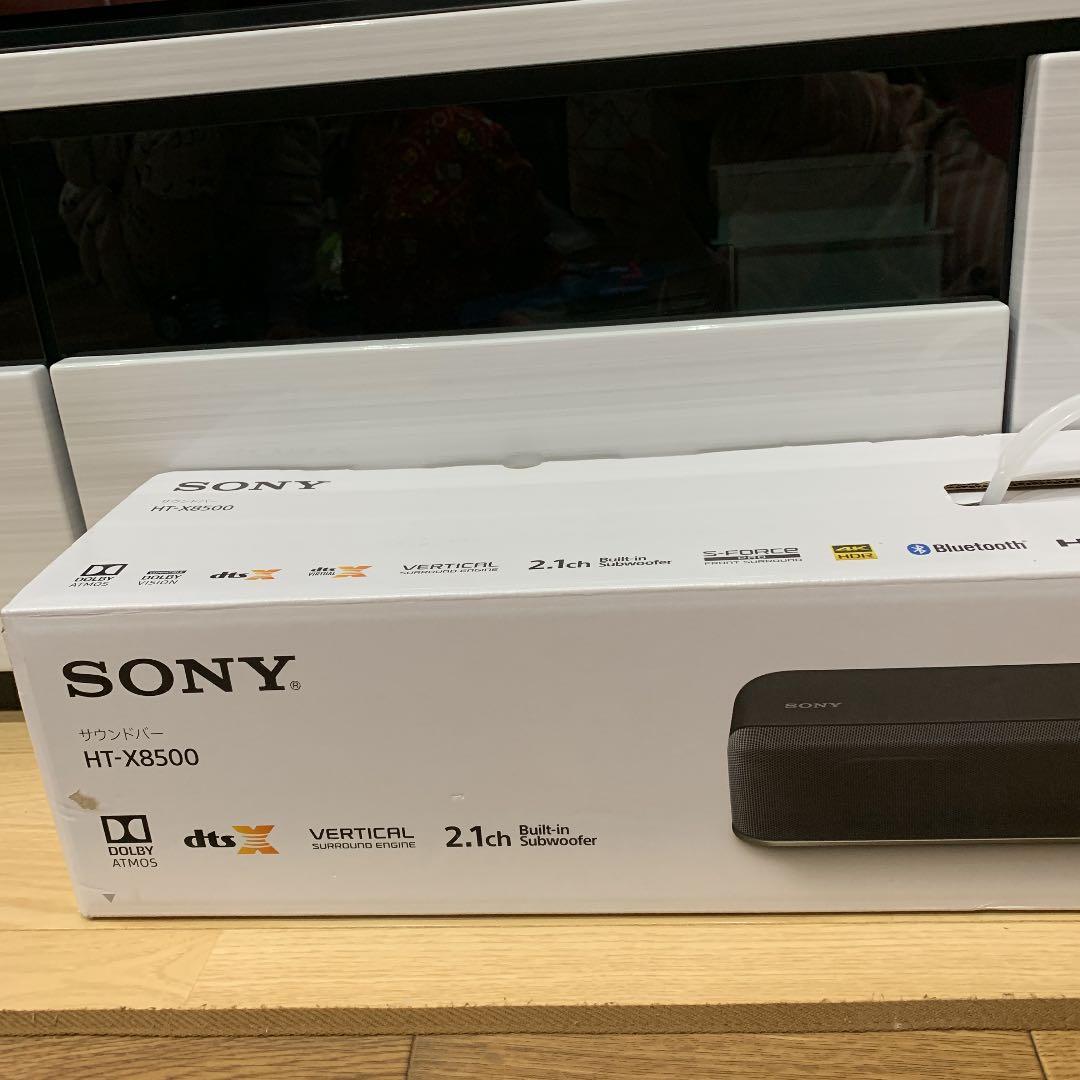 SONY サウンドバーHT-X8500 新品未使用