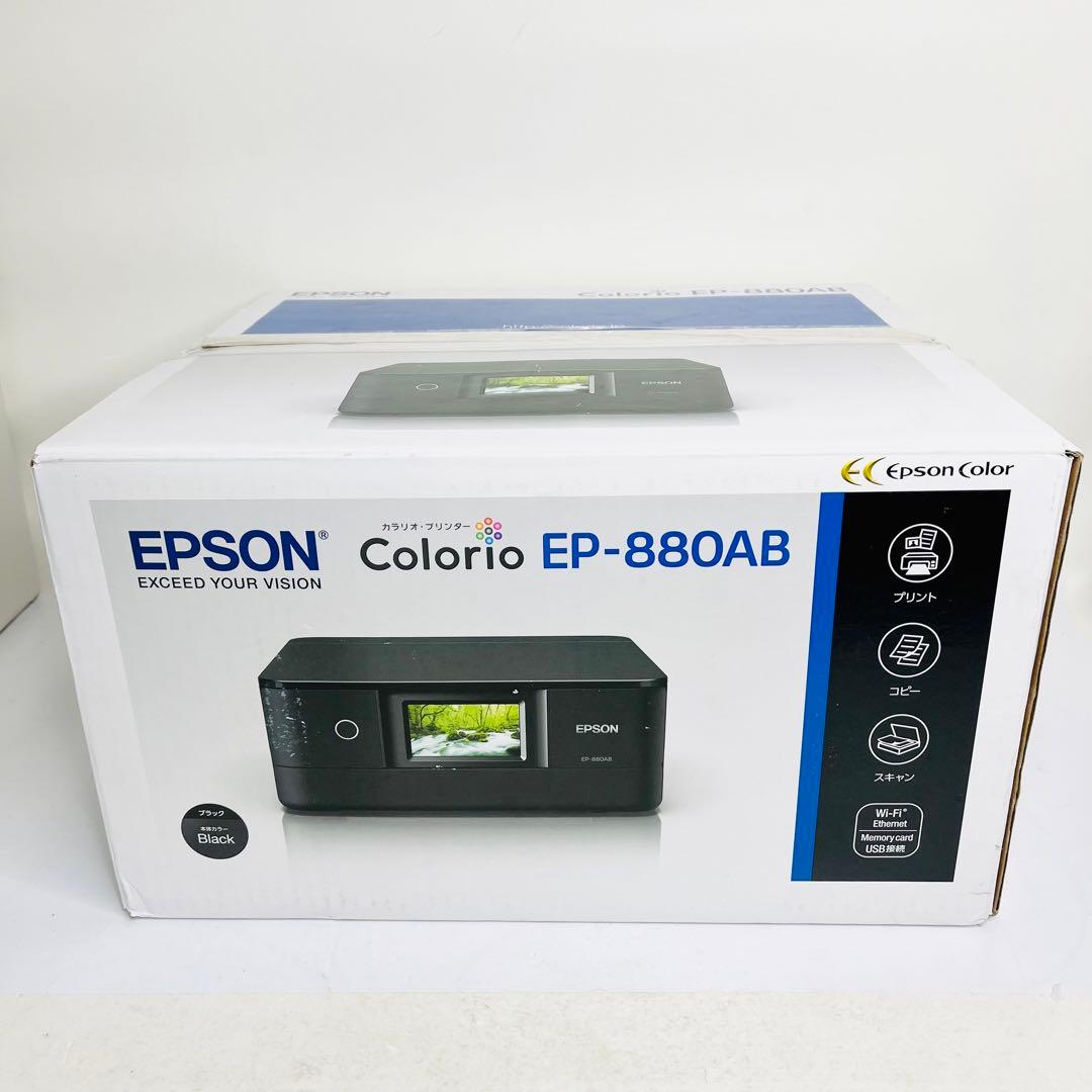 EPSON EP-880AB インクジェットプリンター EPSON EP-880AW