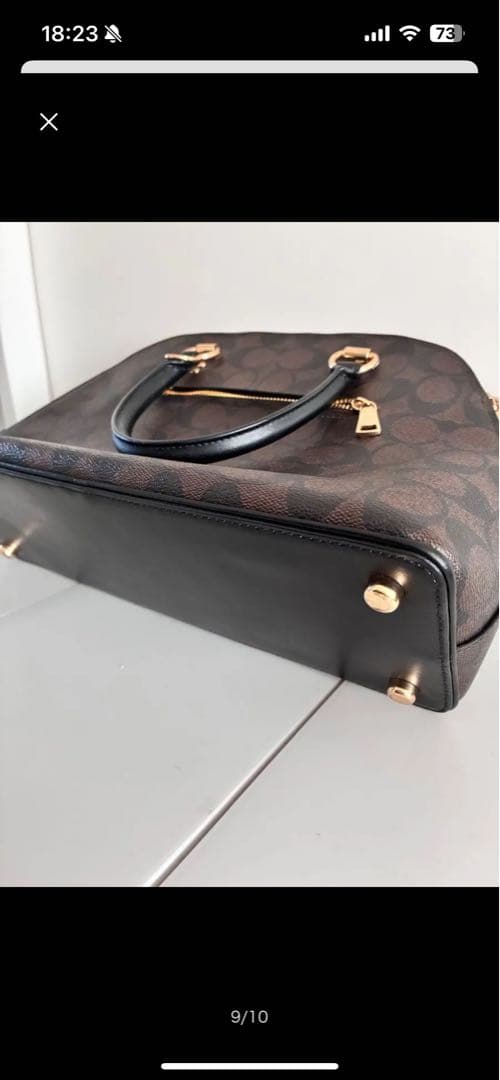 COACH コーチ　ブラウン×ブラック 2558 IMAA8 ハンドバッグ