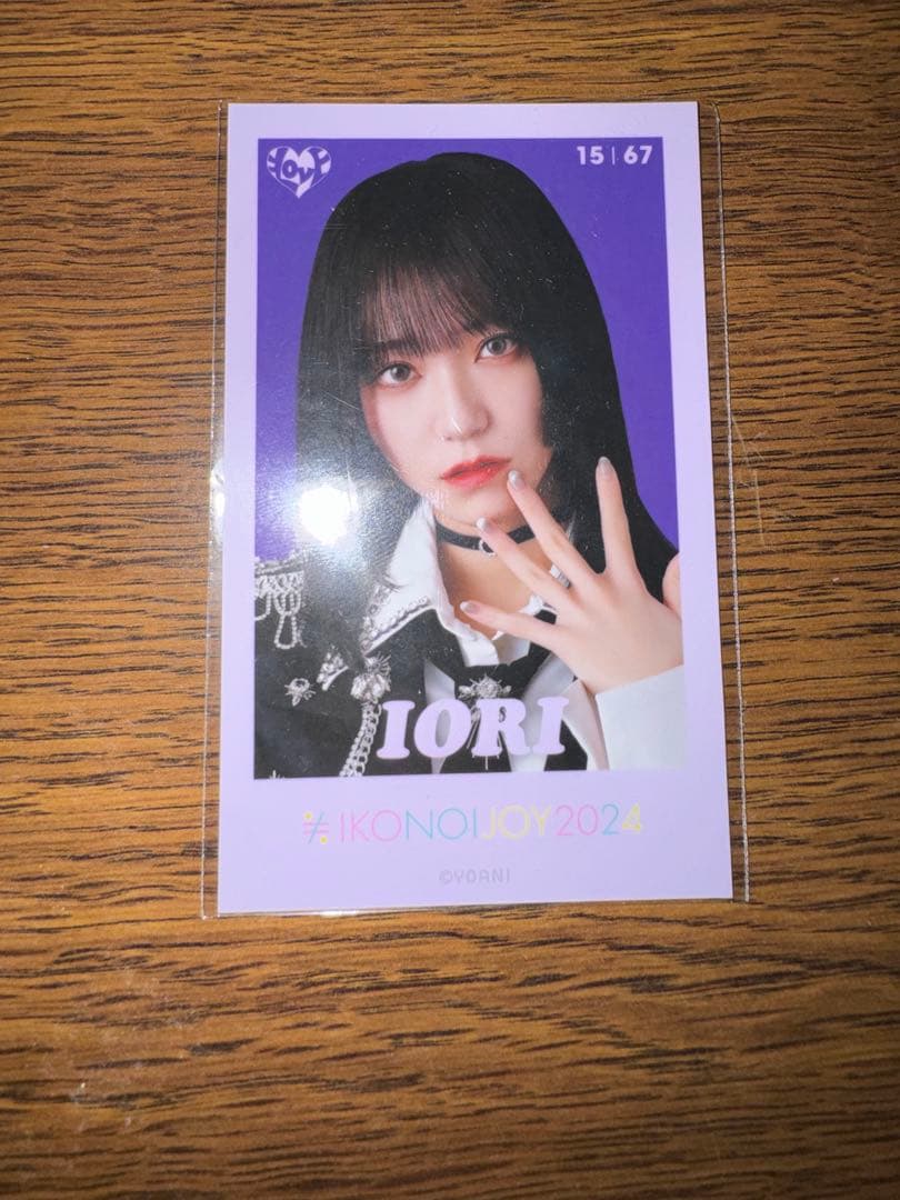 イコラブ 野口衣織 ミニフォト 呪って呪って - メルカリ