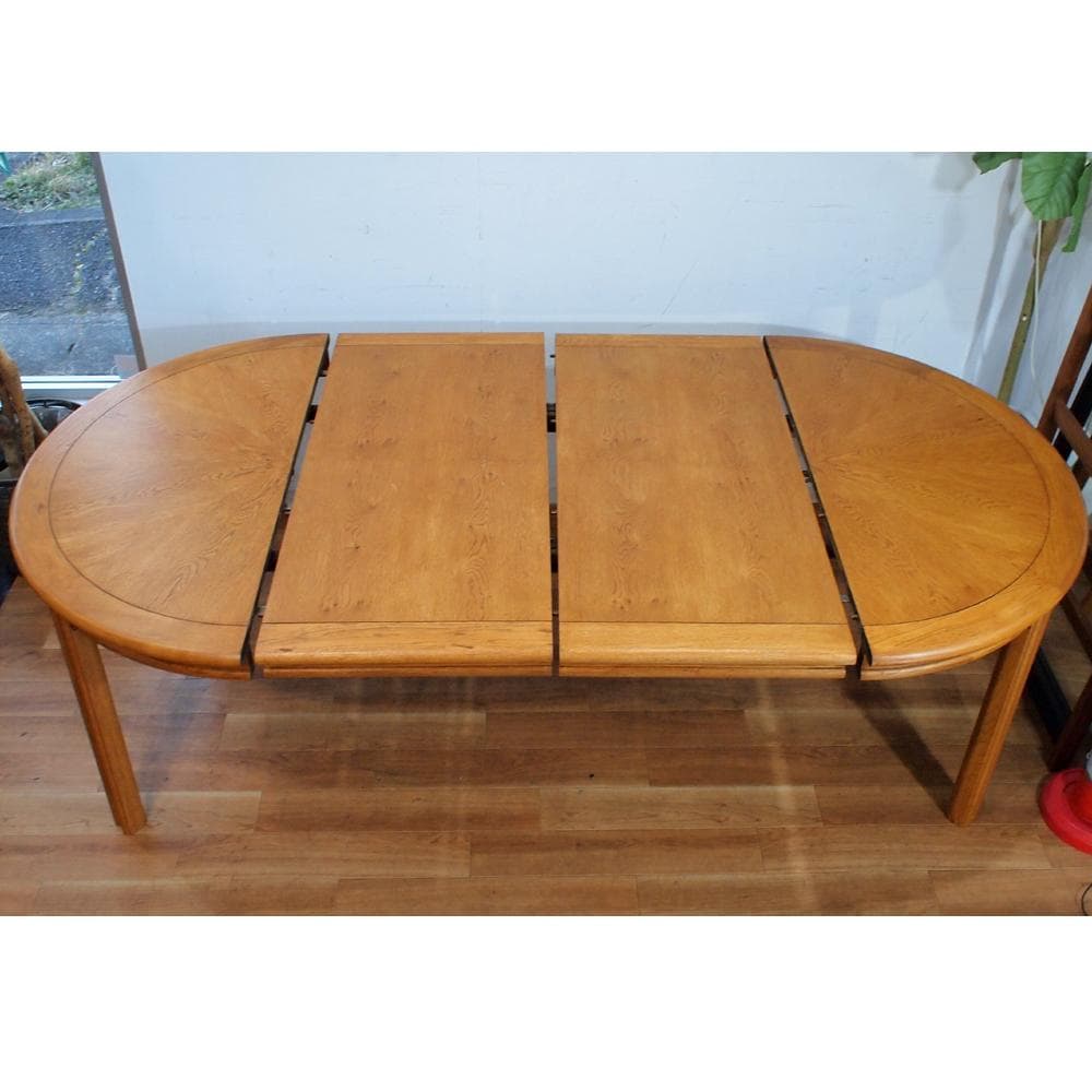 ドレクセル DREXEL エクステンション ダイニングテーブル 伸長式