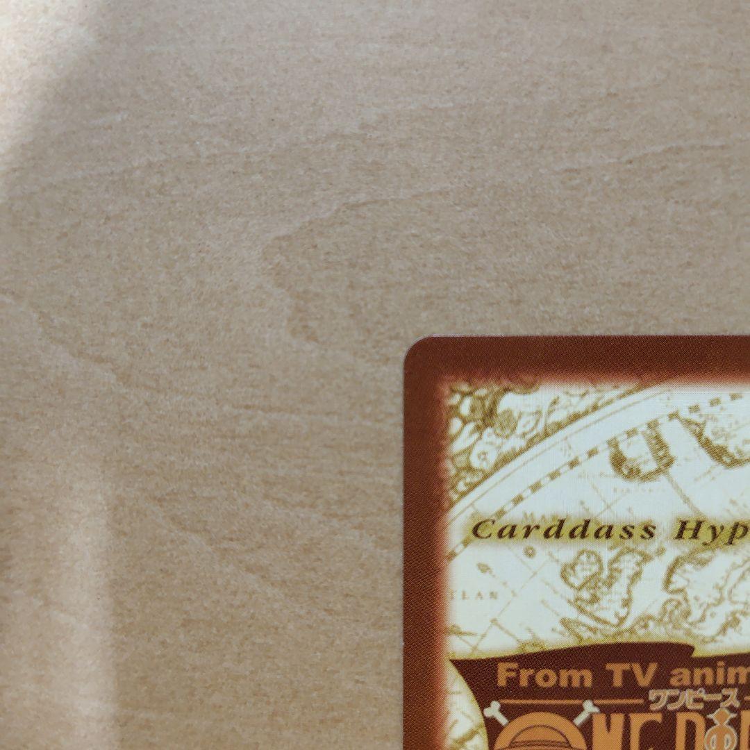 ワンピースカードダス　ナミ