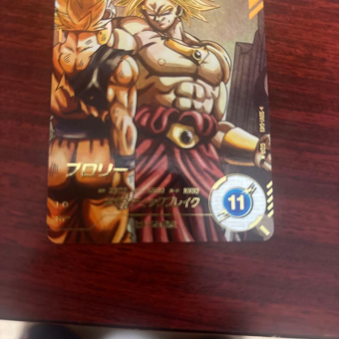 SDV1-049 ブロリー　パラレル