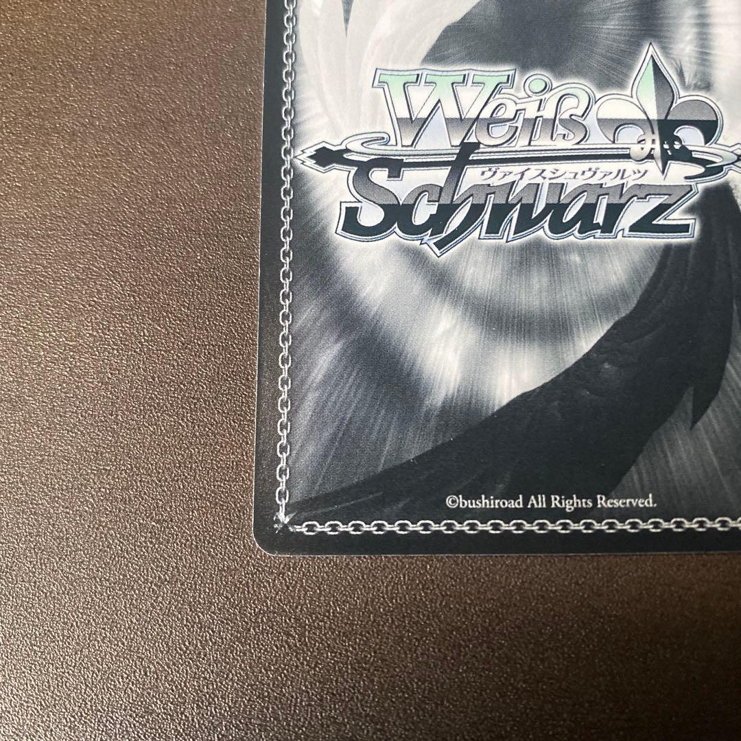 ギルド結成キャル サイン SP プリコネ