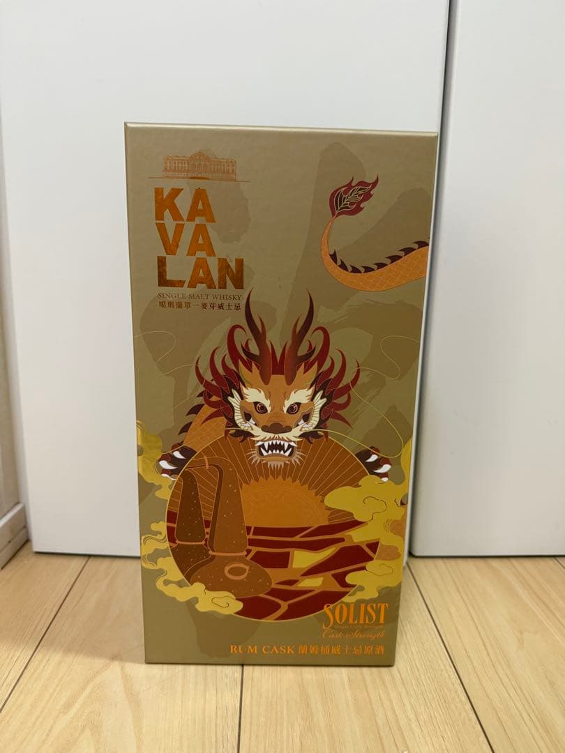 KAVALAN ソリストラムカスク 辰年限定 カバラン ソリスト ラムカスク