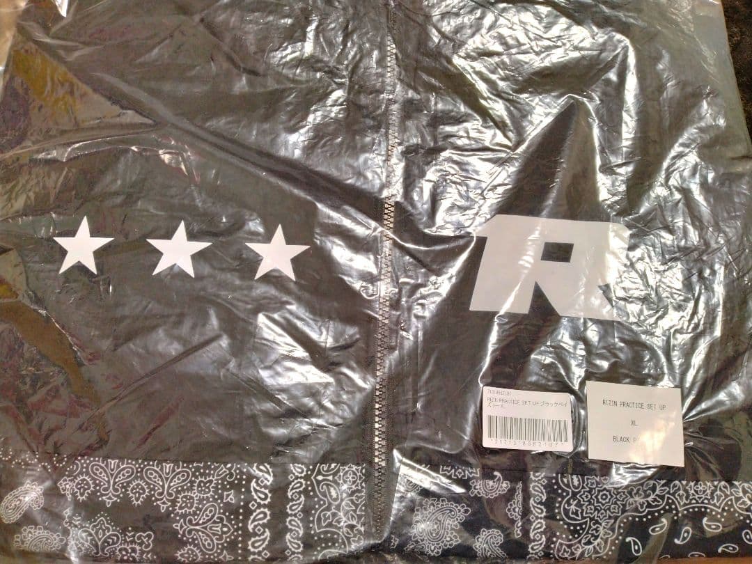 【シュシュ商品です。】RIZIN PRACTICE SET UP