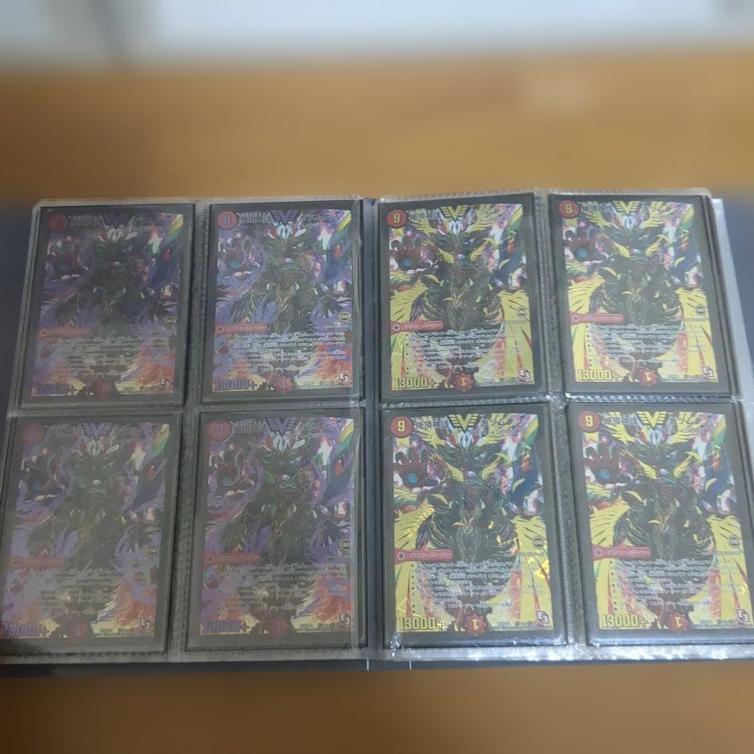 デュエマ　アウトレイジ　シークレット　まとめ売り