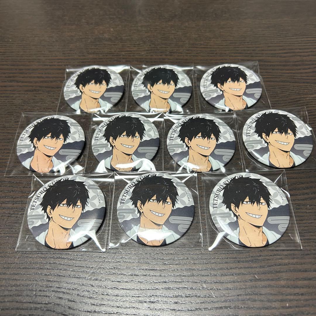 ハイキュー 極楽湯 RAKUSPA 黒尾鉄朗 音駒 缶バッジ10点セット