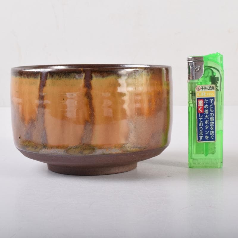 Q太郎　茶道具　高取焼　鬼丸雪山作　茶碗　共箱　V　7111