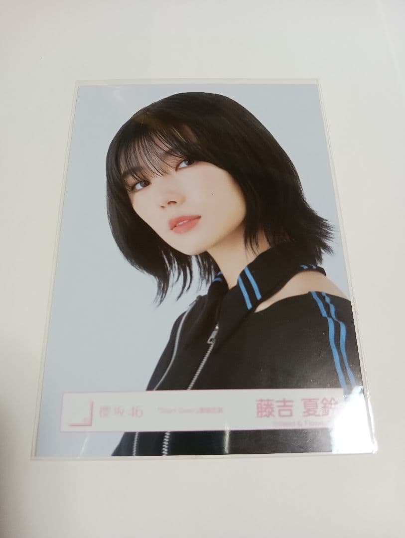 藤吉夏鈴 櫻坂46 Start over! 歌唱衣装 コンプリート 4種セット