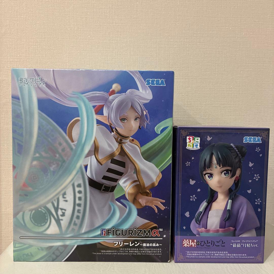 葬送のフリーレン&薬屋のひとりごと - メルカリ