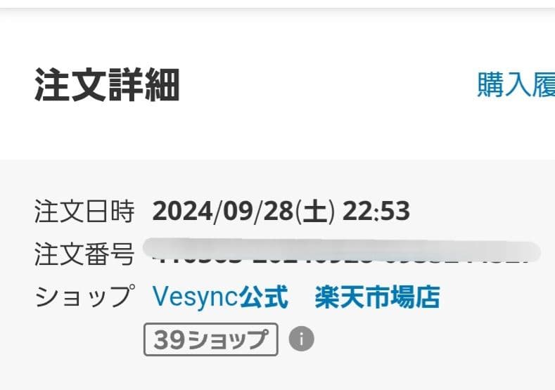 COSORI コソリ ノンフライヤー CAF-L501 4.7L エアフライヤー