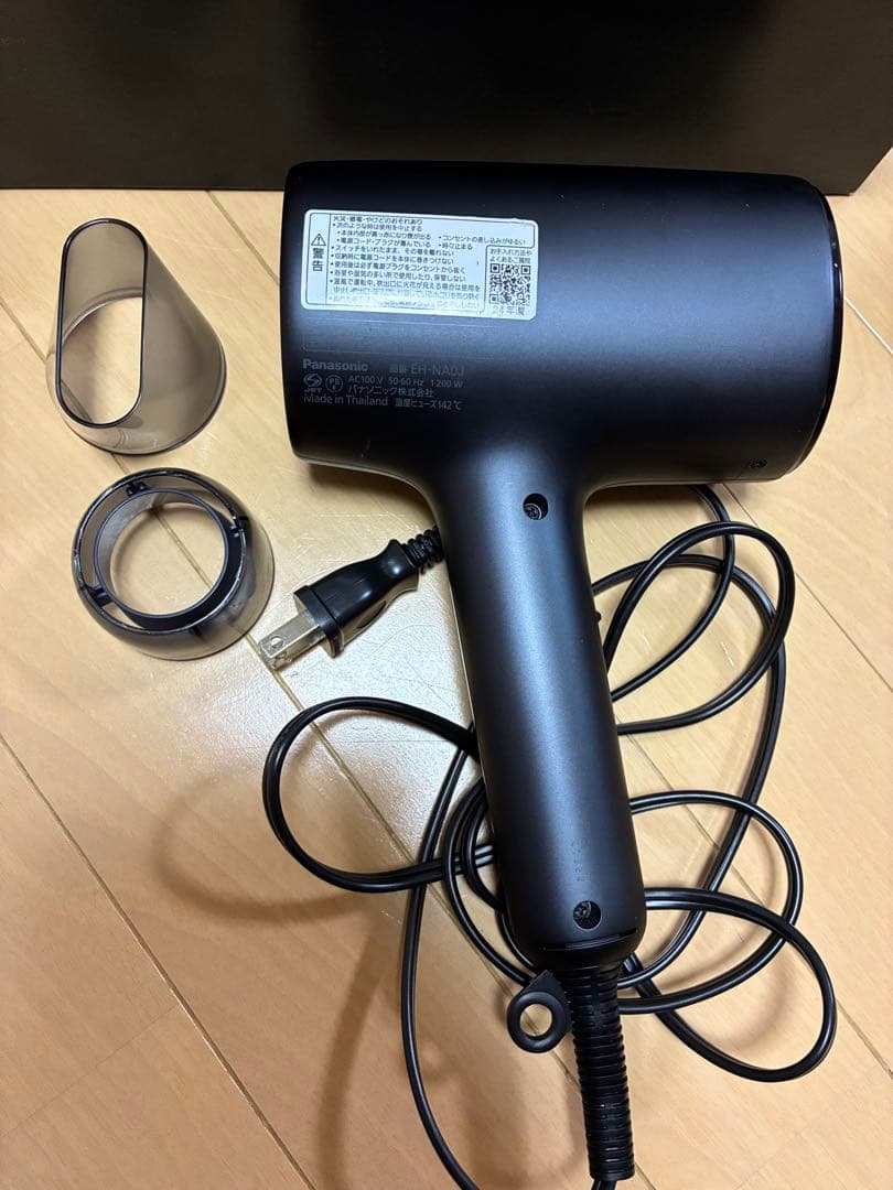Panasonic ナノケア EH-NA0J-A 2024年製 箱・ノズル付