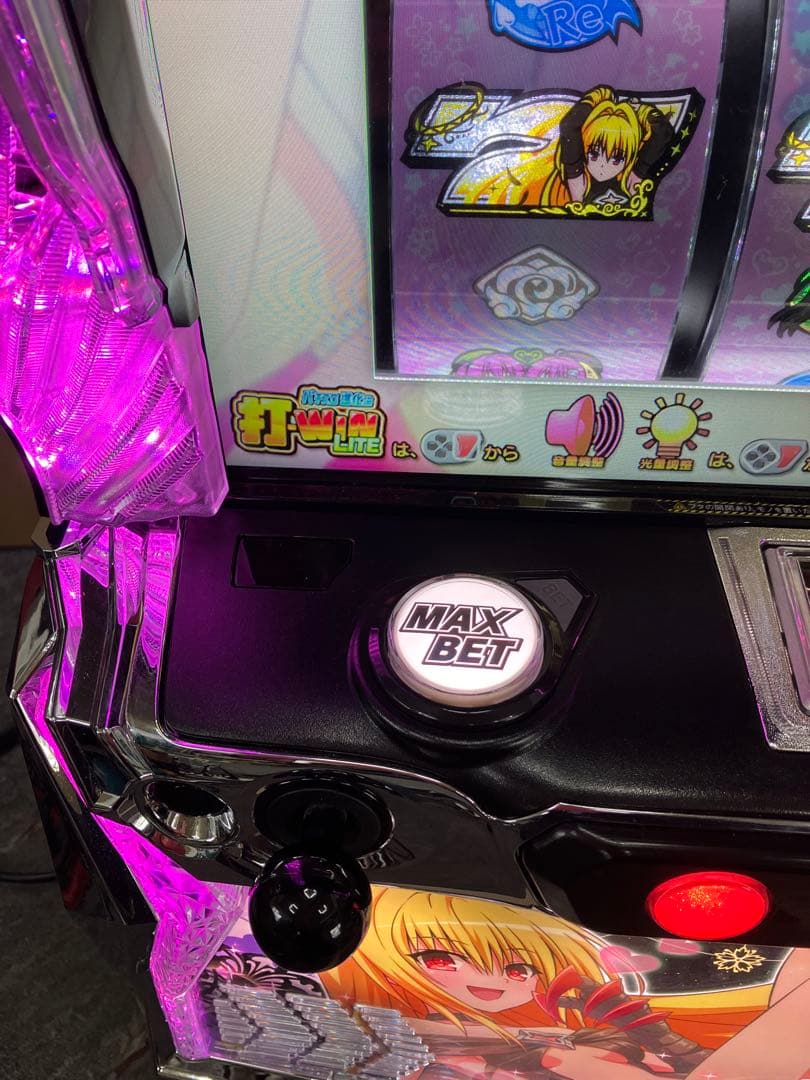 スマスロ To LOVEるダークネス | Slot Shop NIT スマスロ実機 To LOVE