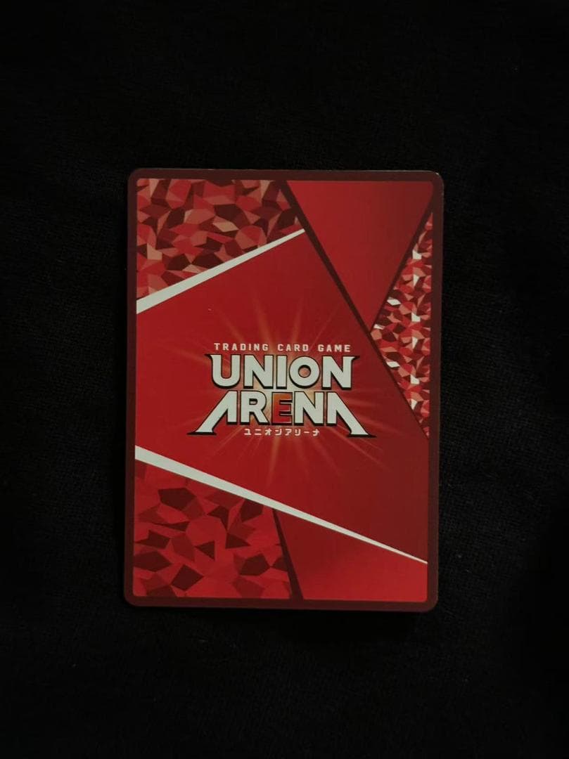 ユニオンアリーナ ユニアリ 転スラ ルミナスSR 星2 パラレル サインカード