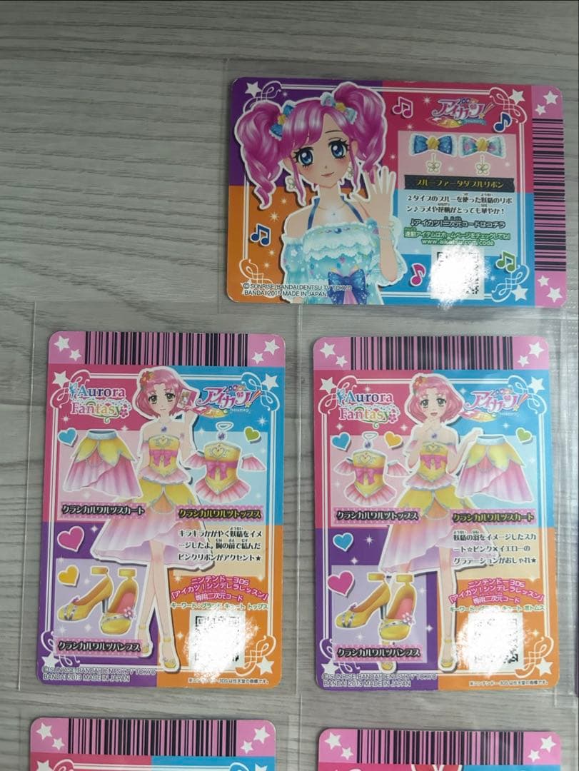 アイカツ カード 14枚セット まとめ売り バラ売り要検討 - メルカリ