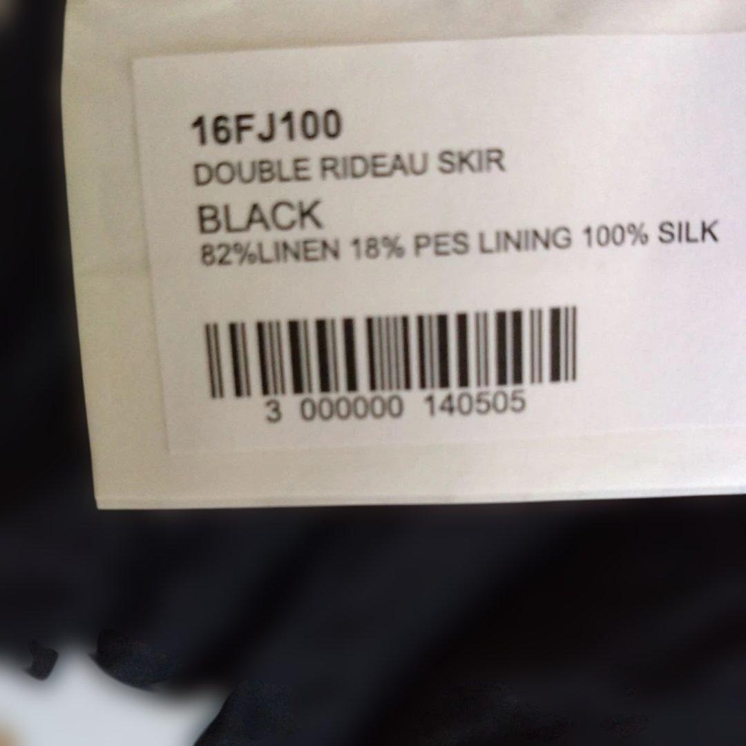 CASEY CASEY リネンブラック ギャザースカート★補修あり