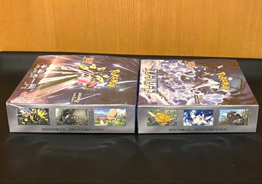 未来の一閃　スノーハザード　シュリンク付きBOX