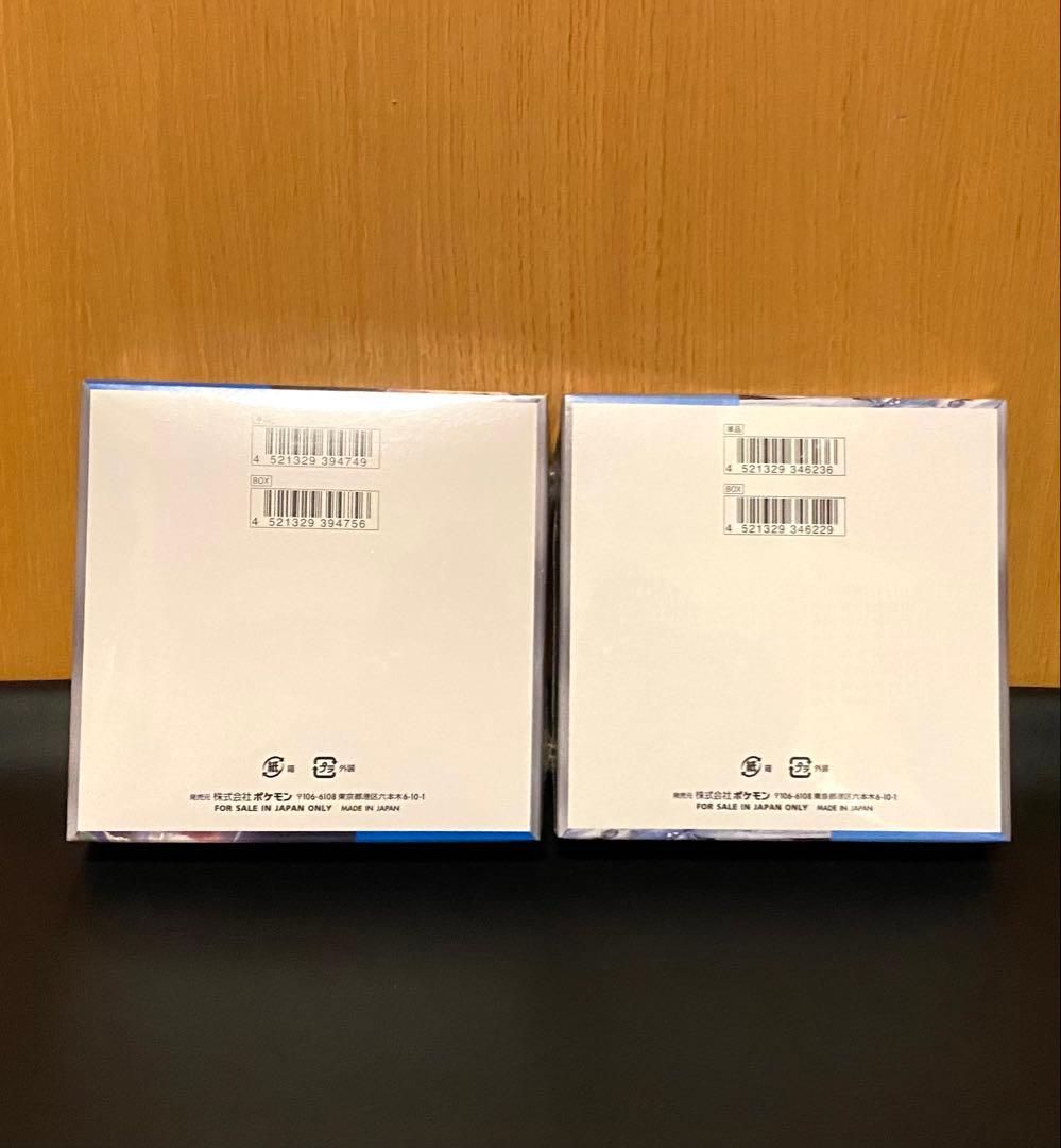 未来の一閃　スノーハザード　シュリンク付きBOX