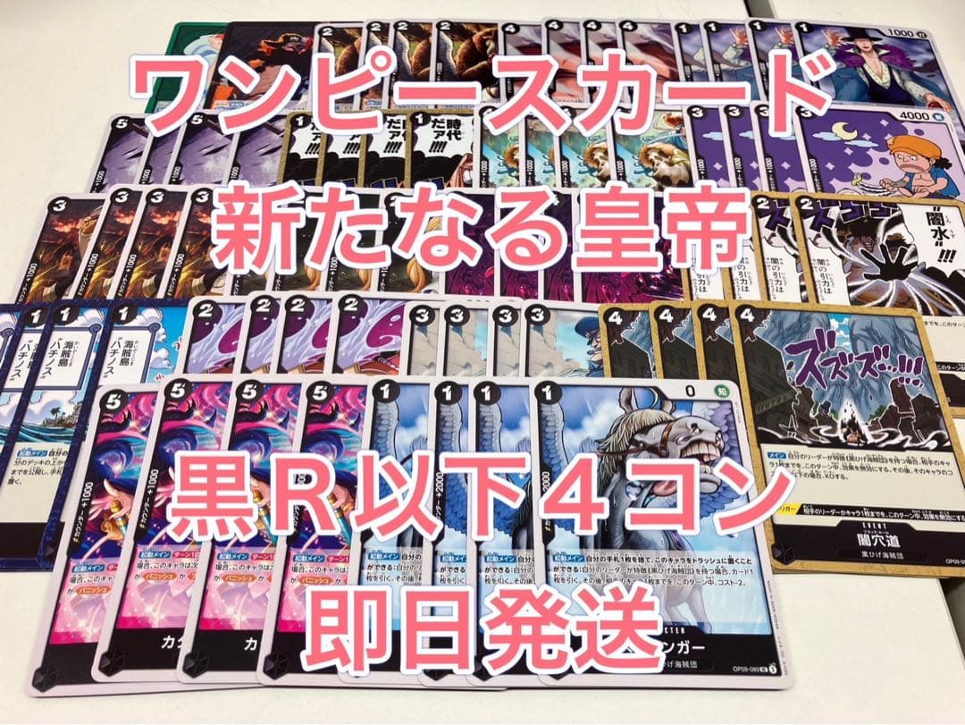 zk様 リクエスト 2点 まとめ商品