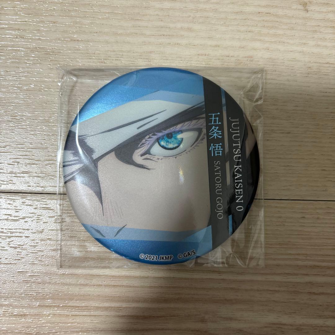 名探偵コナン 花火大会 缶バッジ 安室透 灰原哀