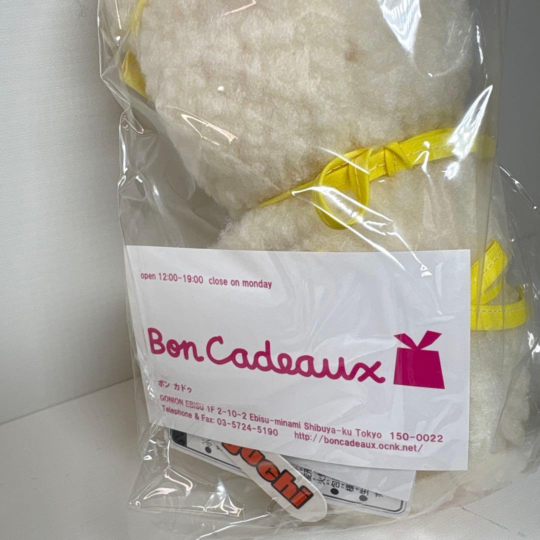 新品 2019年発売 ボン カドゥ チャム モンチッチ　3035