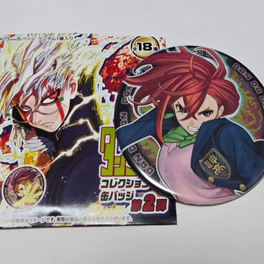 綾瀬桃 ① ダンダダン ジャンプフェスタ 原作 原画 コレクション缶