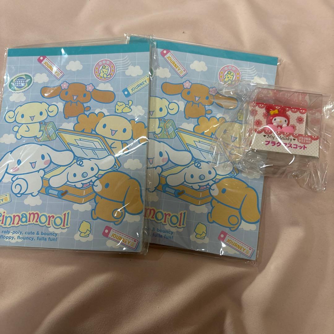 超大量❣️140cm段ボール！くじ他グッズまとめ。サンリオハローキティクロミなど