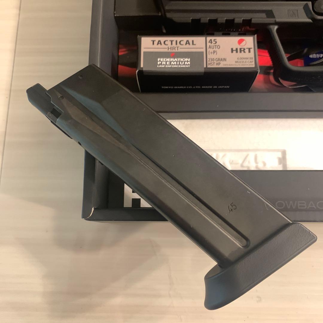 クロスロードHK45 ガスブロ　東京マルイ