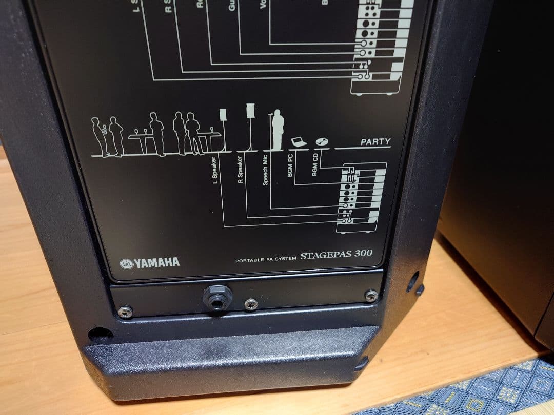 【atom】YAMAHA ポータブルPAシステム　STAGEPAS 300