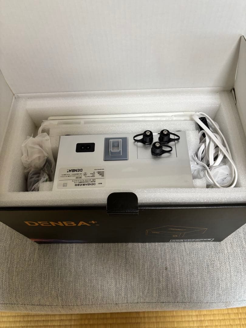 業務用又は大型冷蔵庫向け　新品　高出力 デンパフレッシュPro