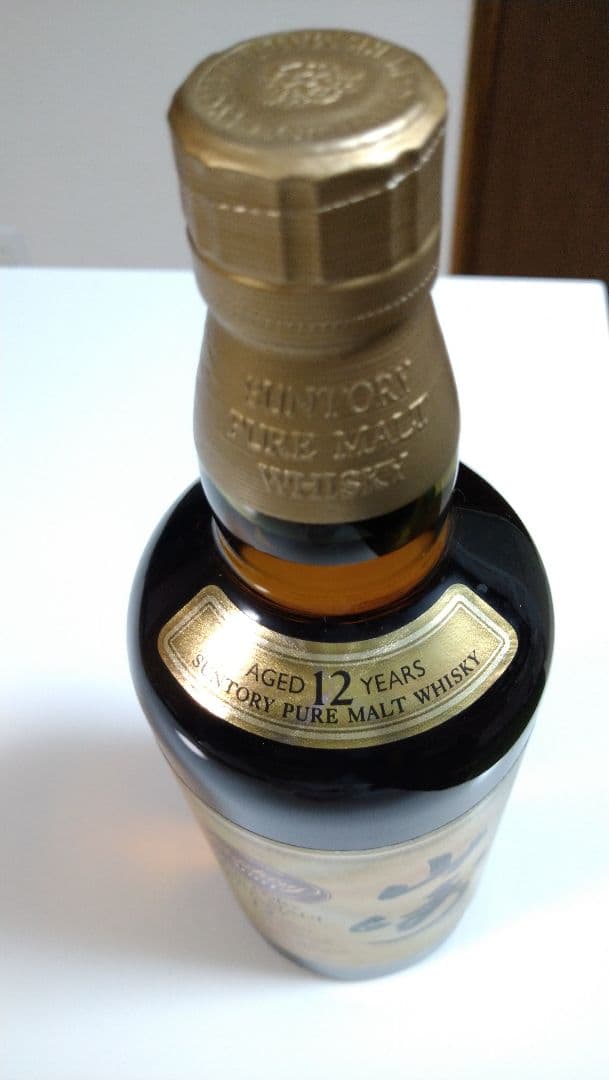 サントリーピュアモルトウイスキー《山崎１２年》センチュリー記念ラベル