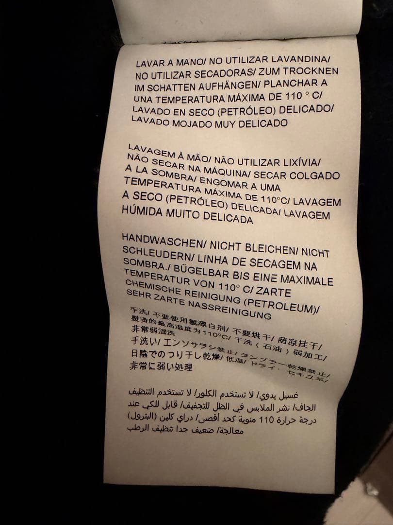 【超希少モデル・美品】タトラス アーム刺繍ロゴ スウェット パーカー