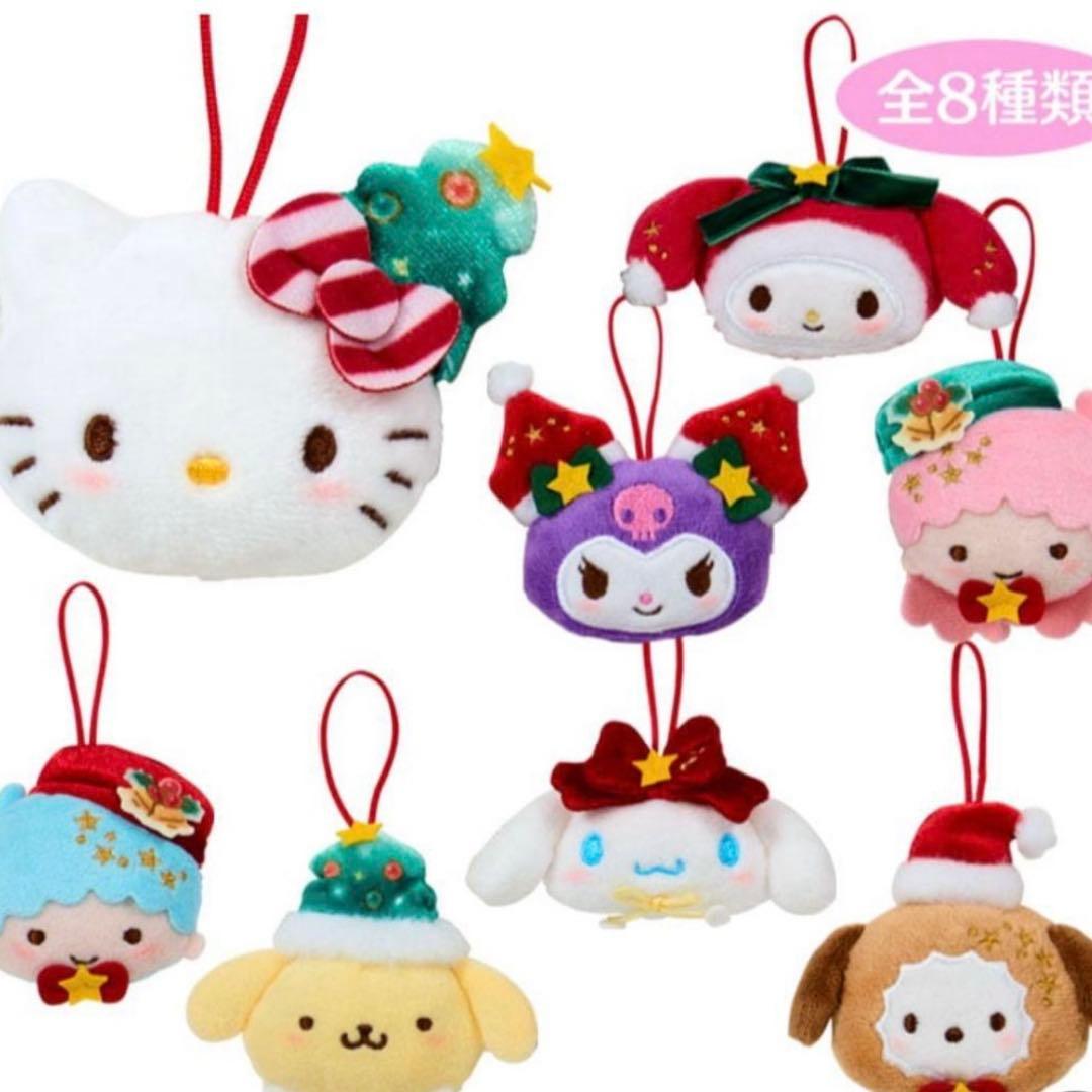 サンリオキャラクター クリスマスオーナメント 全8種類　コンプリートbox