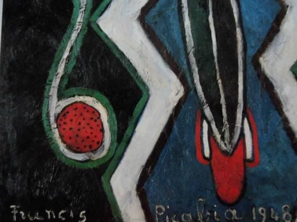 Picabia,GENERATION、希少画集画、新品額装付