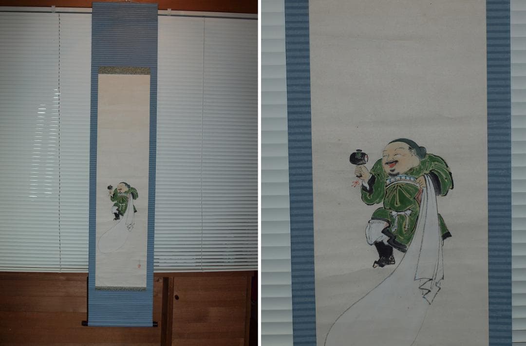 日本時代肉筆掛け軸　恵比寿の絵※激安骨董品<BR> X031C16-1