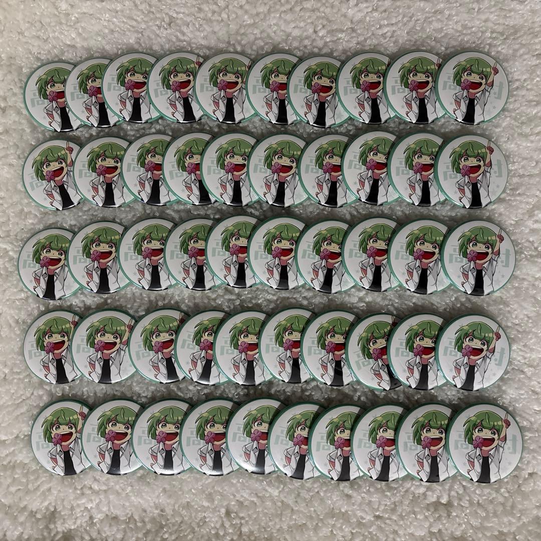 高田村 缶バッジ なな湖 50点