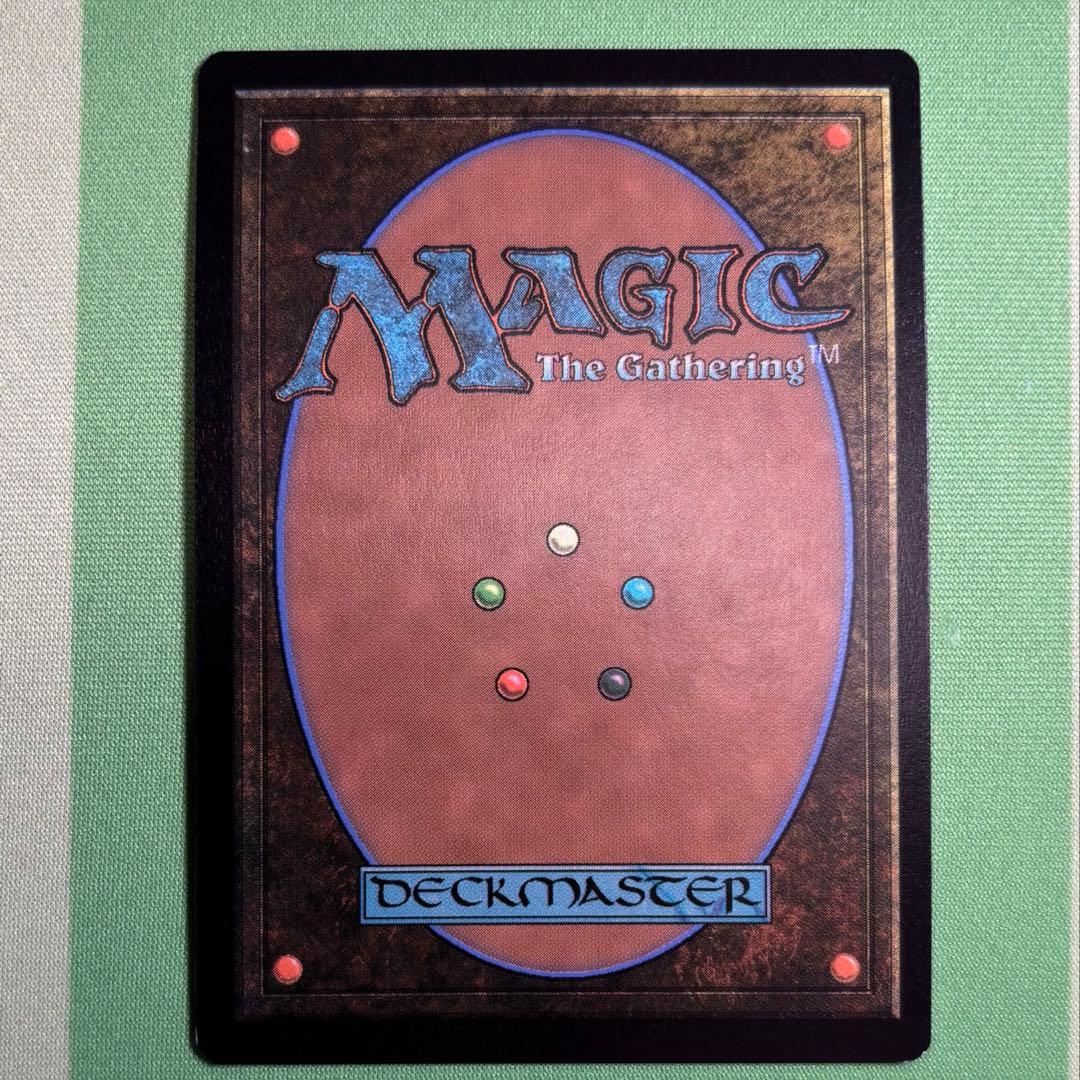 アルフィノ・ルヴェユール 日本語版 拡張 foil